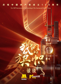 亚洲情婷婷